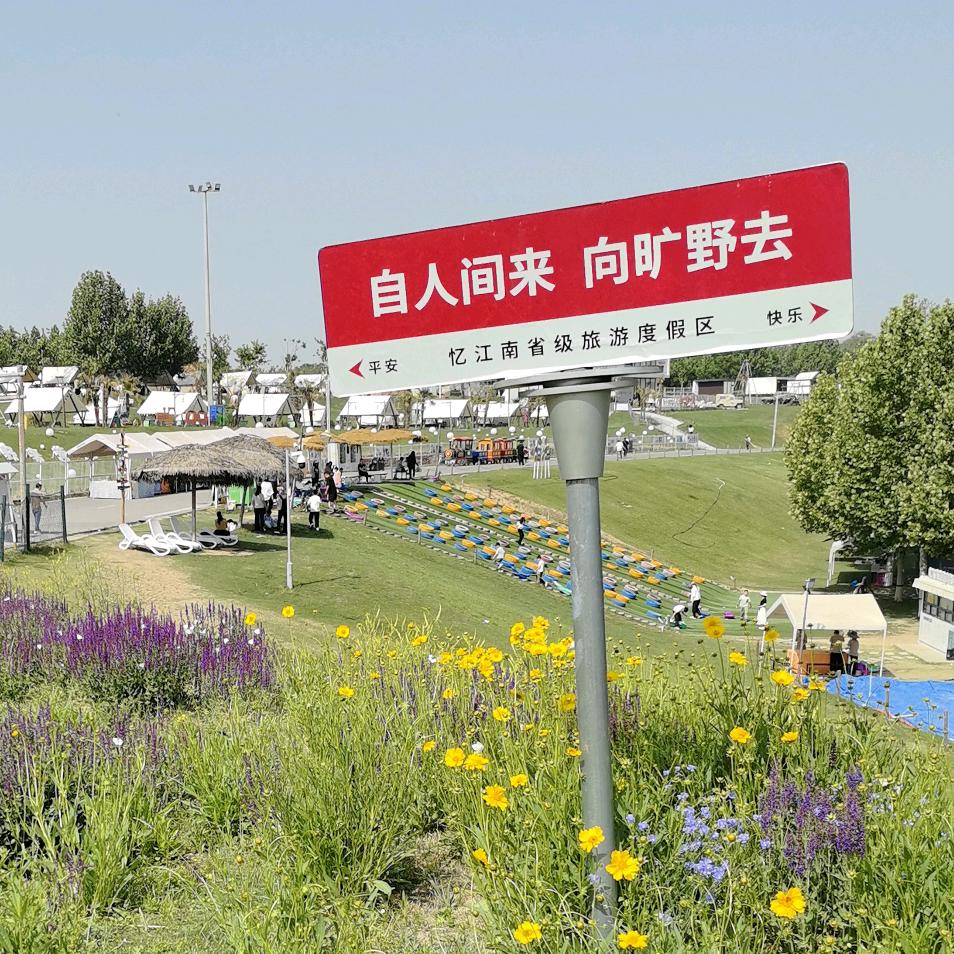 旭发汽配