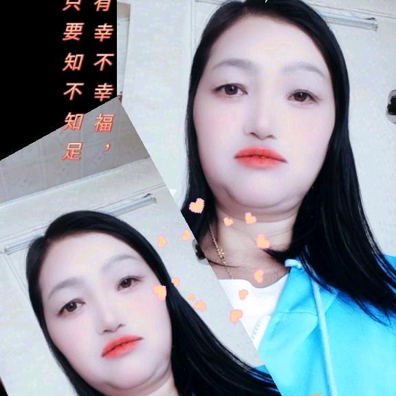 尹幺妹