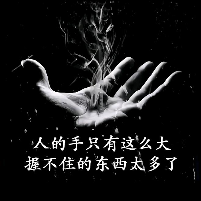 建筑工程