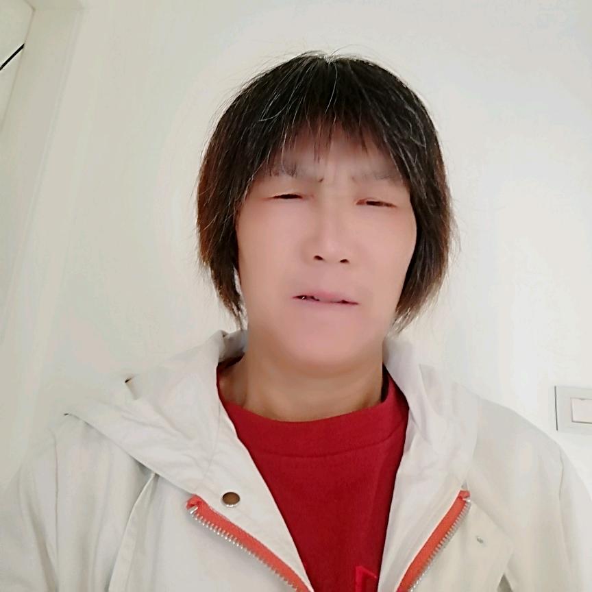 ，浪姐，
