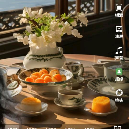 莫城💋