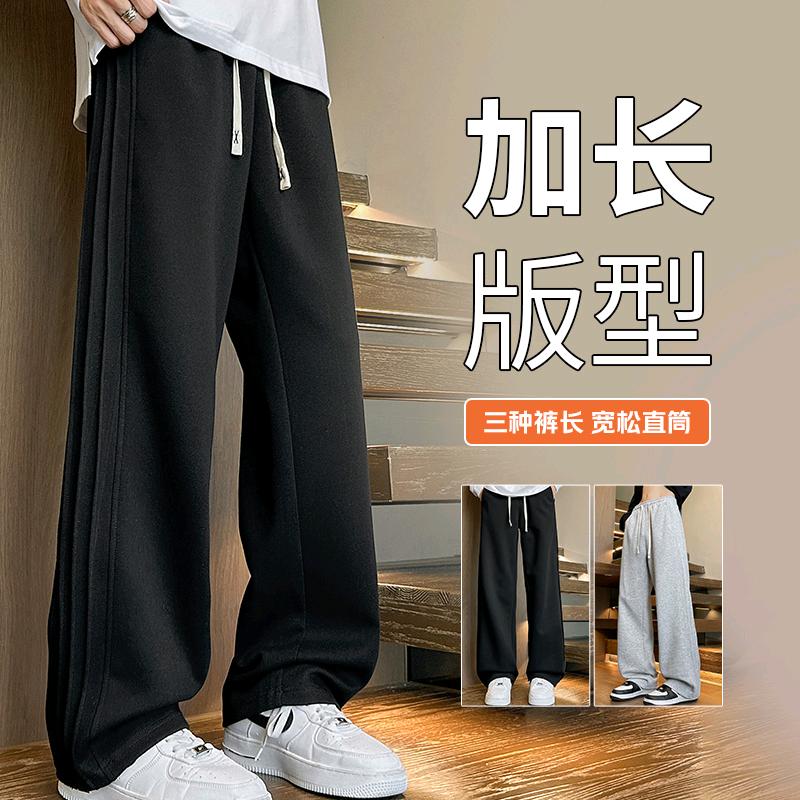 奥莱城市厦门站