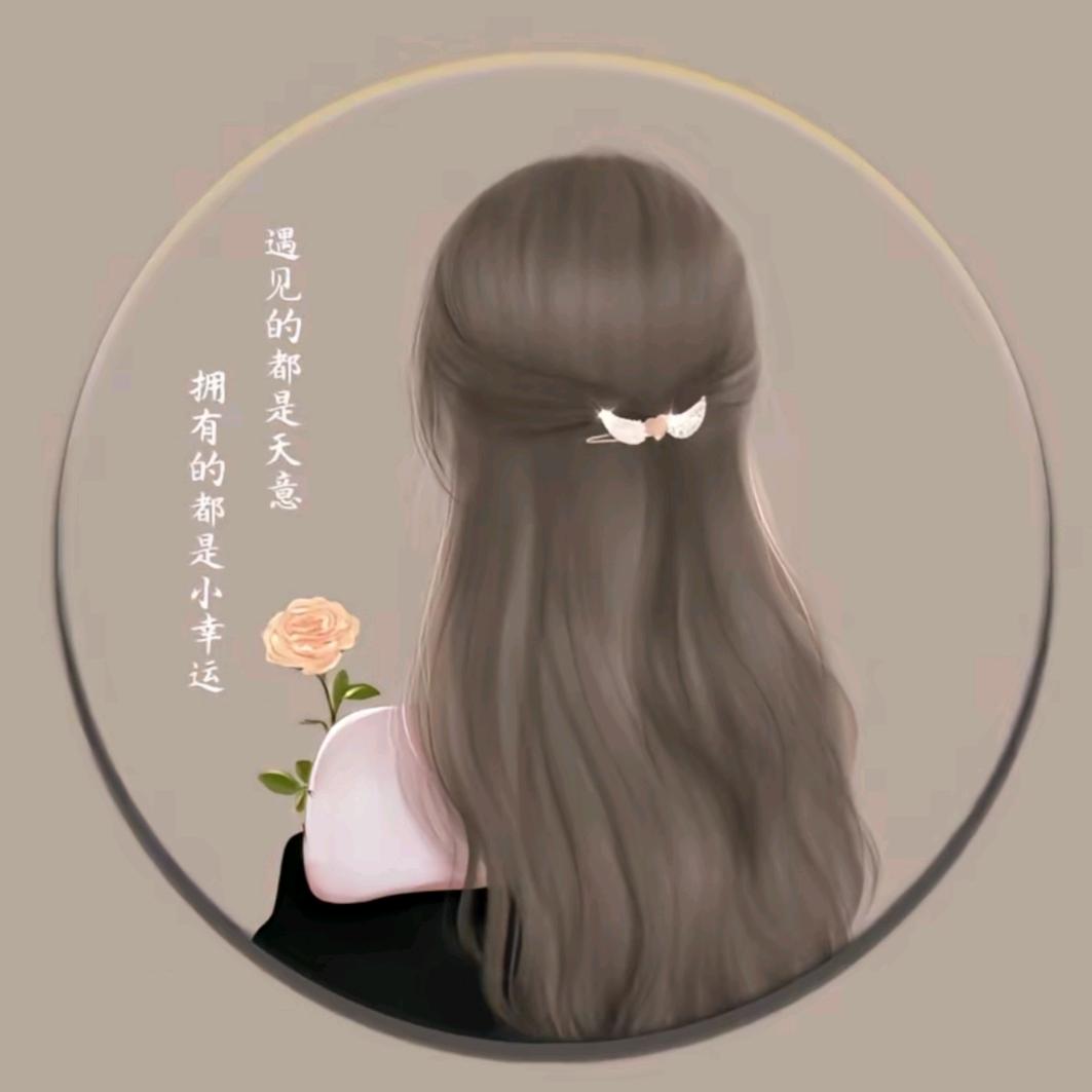 用户2361259011103