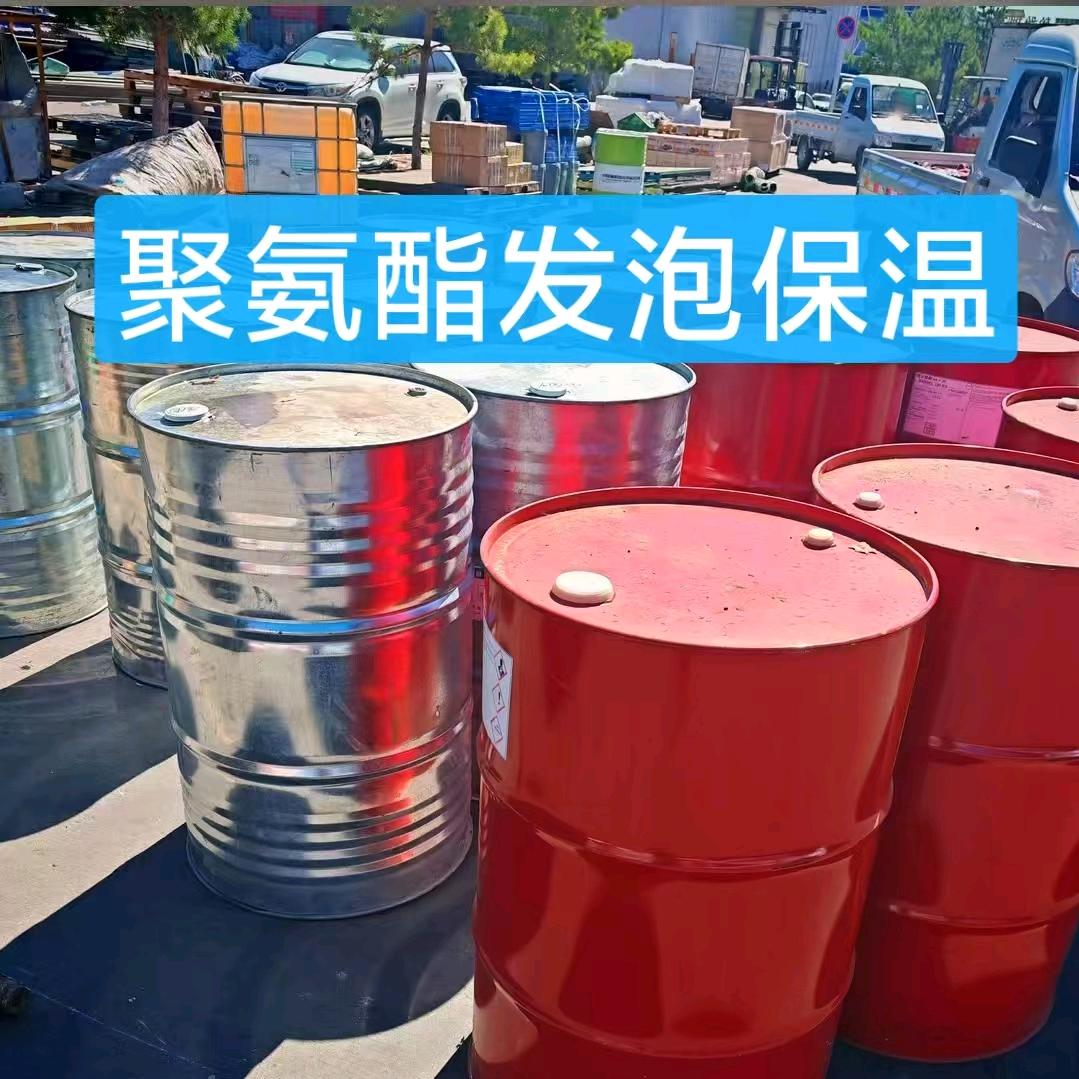 通辽聚氨酯发泡保温喷涂厂家