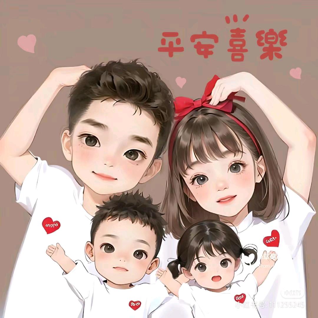 小安安👨‍👩‍👧‍👦