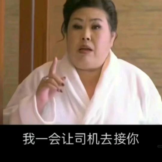 离异三次知道怎么疼男人