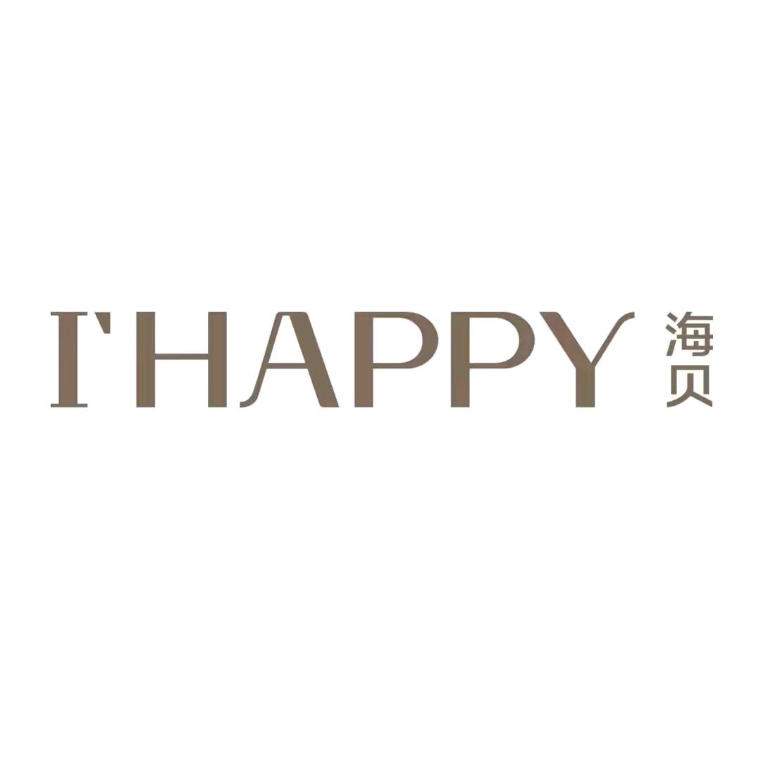 漯河海贝女装