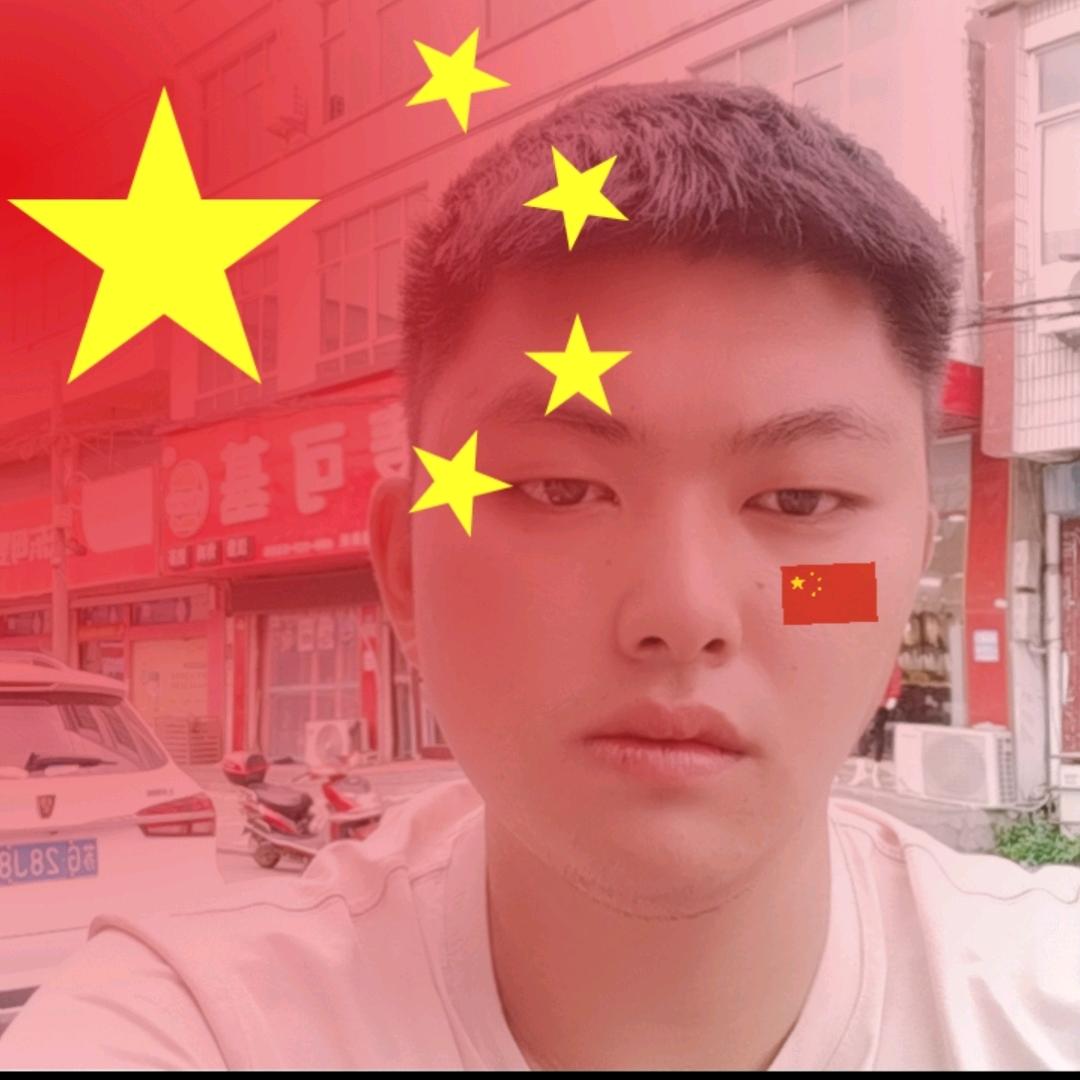 小家浩
