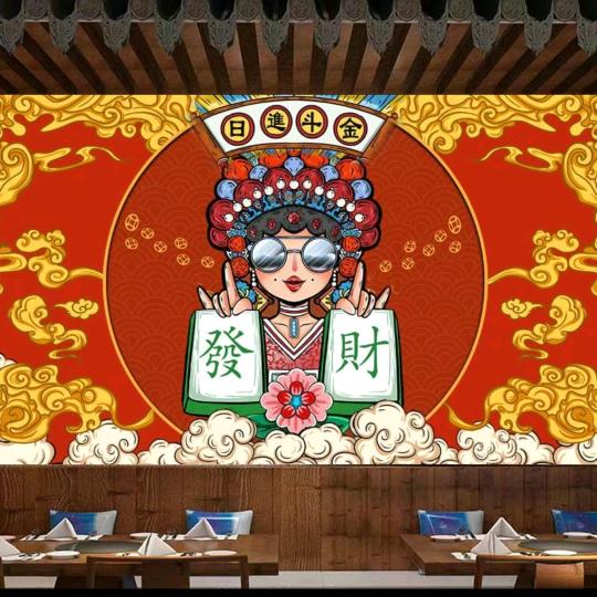 红旗山庄露营地🌞可可