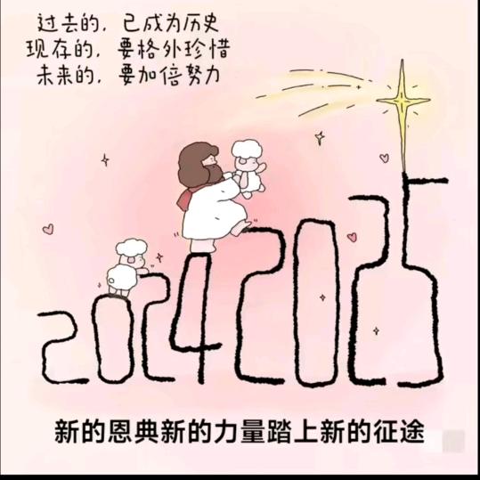 棉花糖🏃🏻‍♂️
