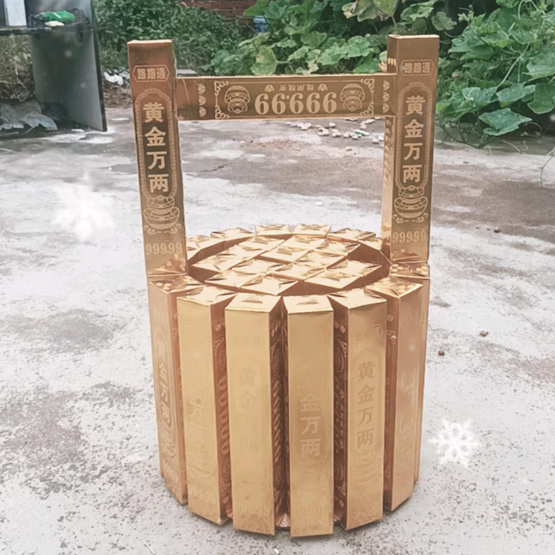 元宝金条制品批发零售