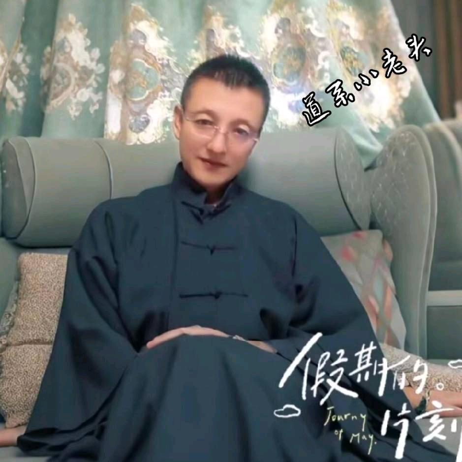 卍 圣禹堂 卍
