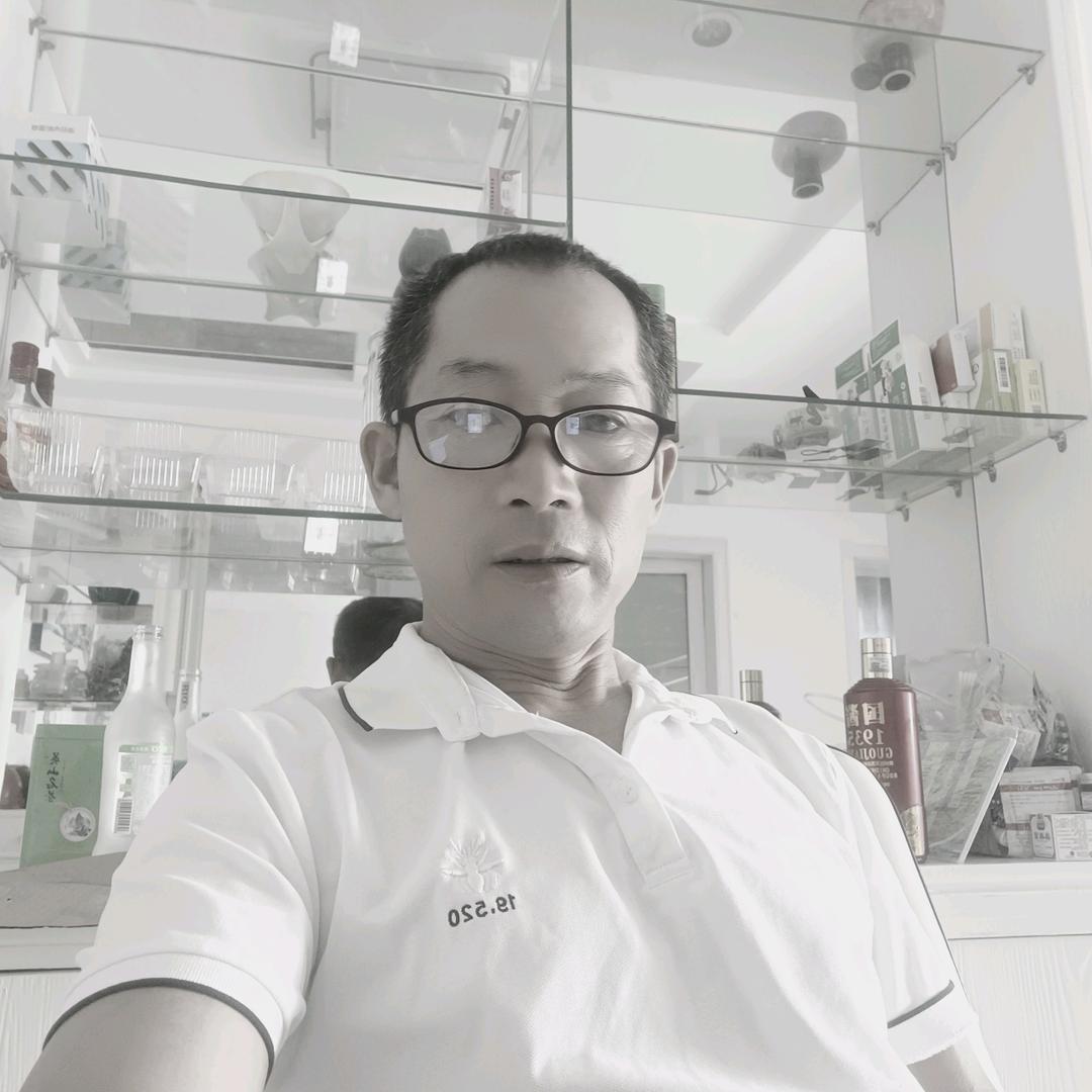 知足常乐