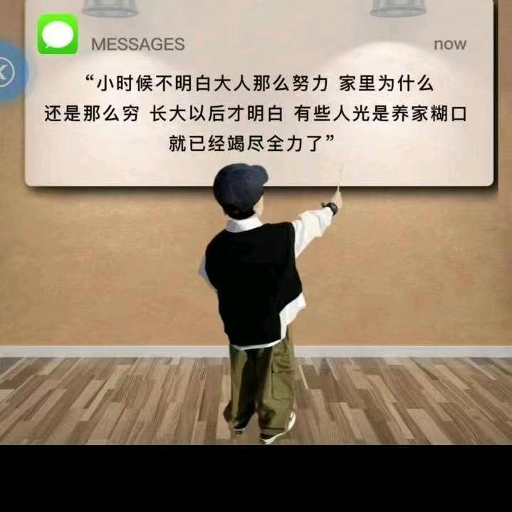 ᭁ戒ꦿ꧔ꦿ你ঐᭁ