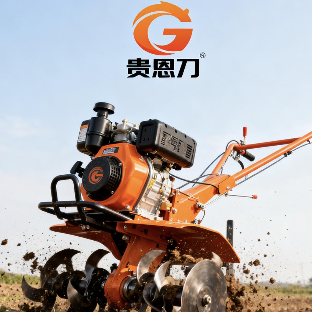 罗平县建泽农机优选贵恩刀