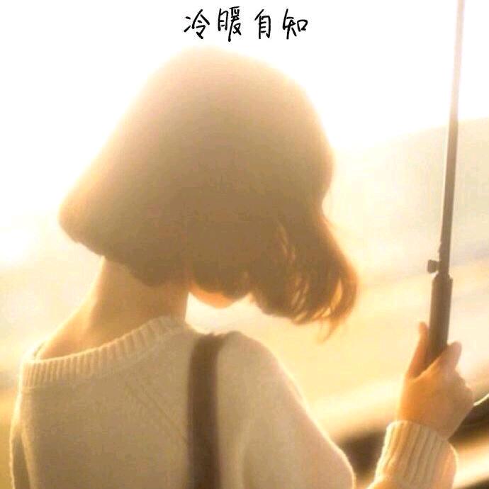 围姐