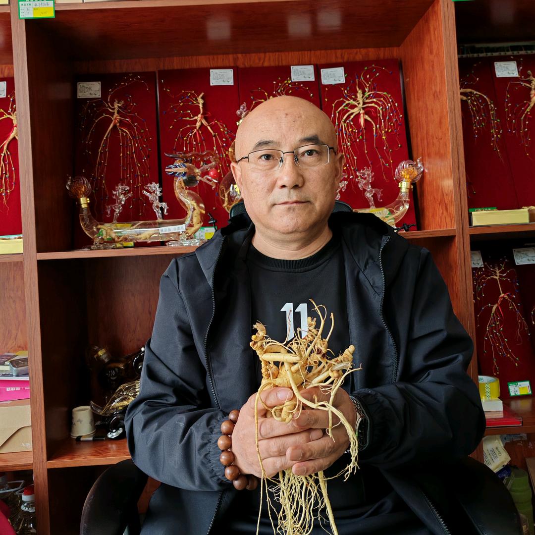 倔老头说人参