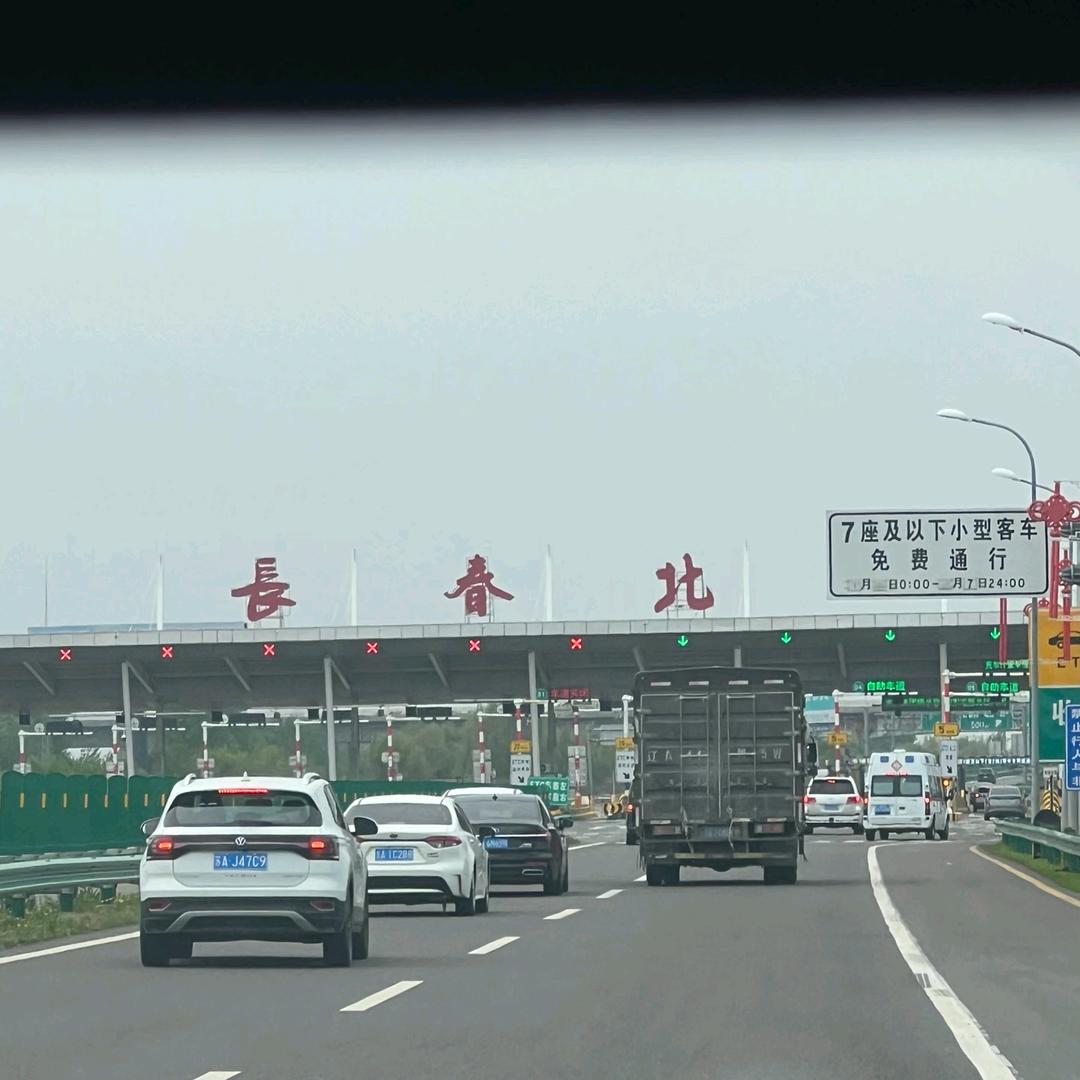 天才小哥