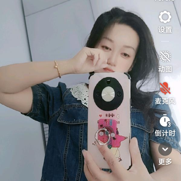 楠楠吖🔥