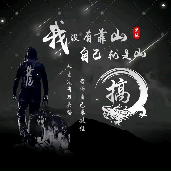 临朐老三果蔬严选