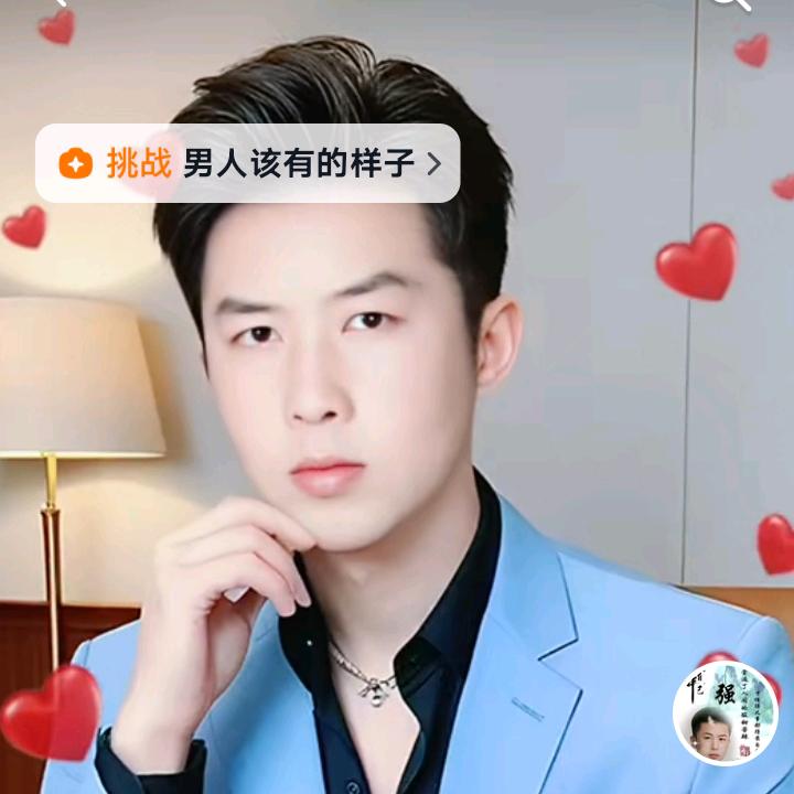 友谊吴新峰