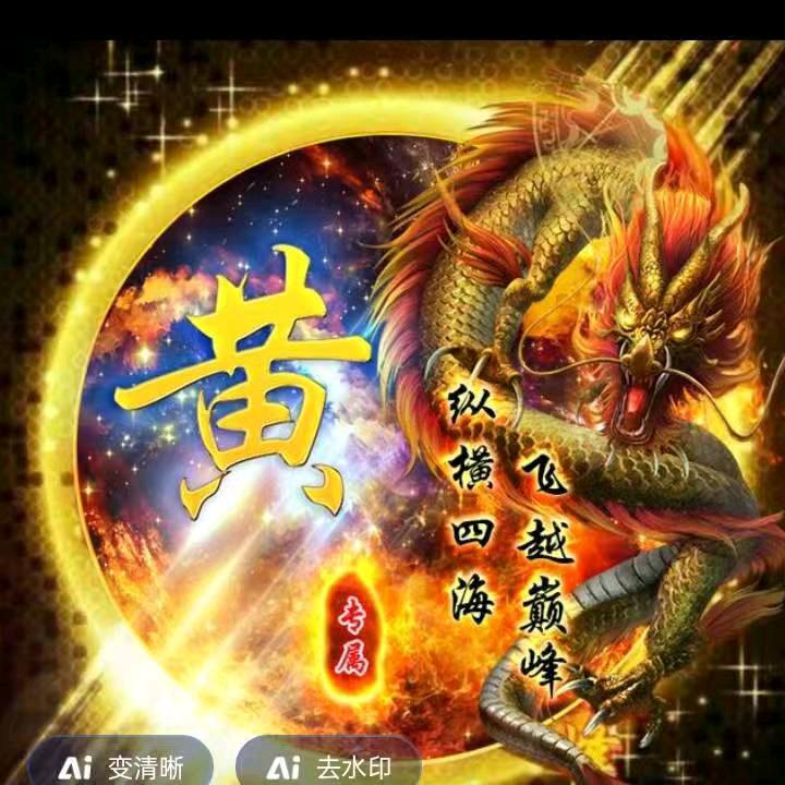 δ尐儍猪Θヽ(爱´∀‘爱)ノ