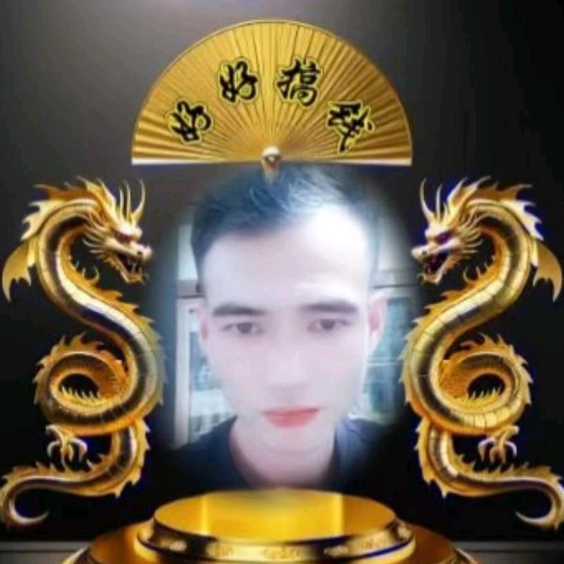 🔱钻🔥石🔥龙🔥王🔱