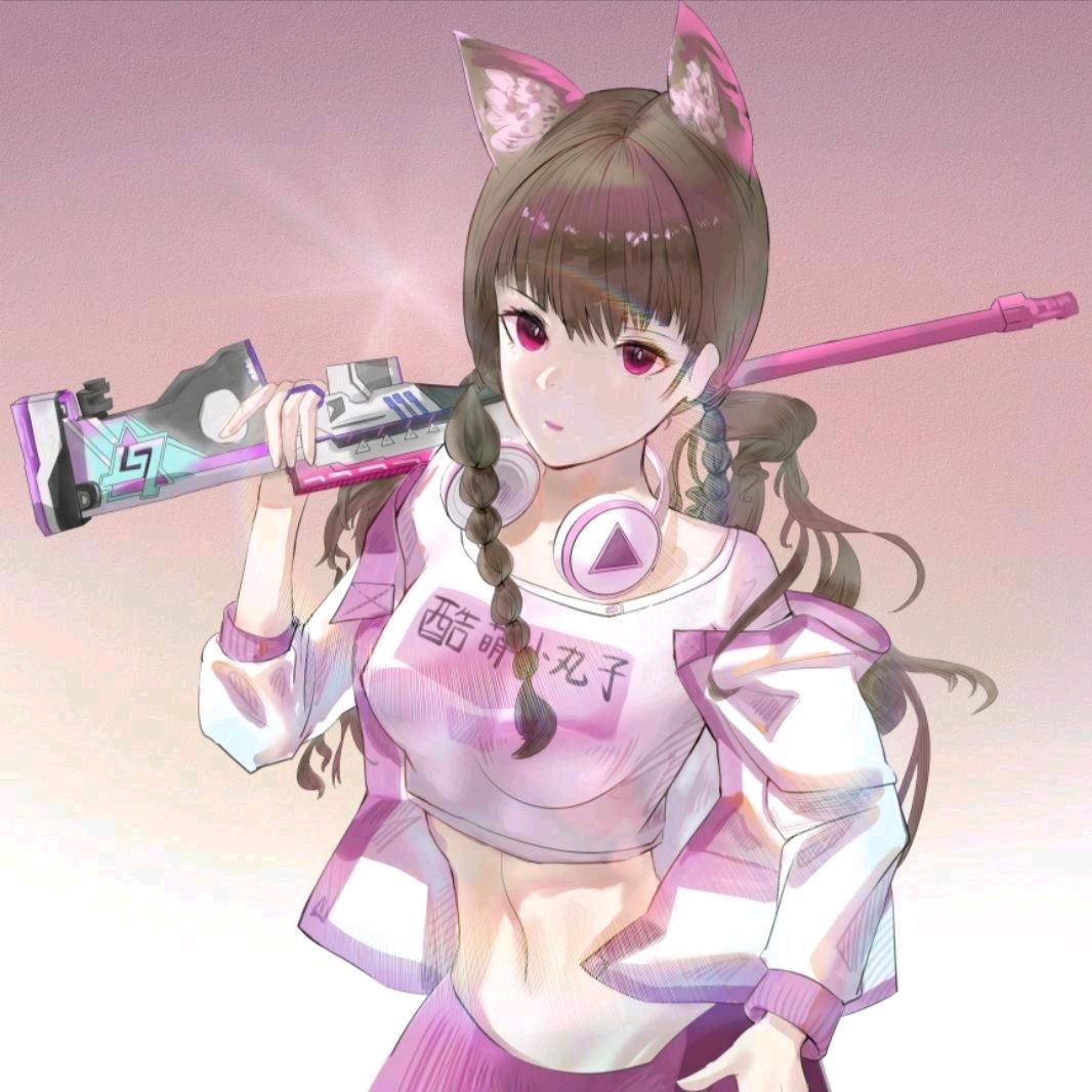 酷萌小丸子👉和平