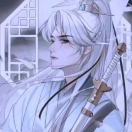苏沐橙