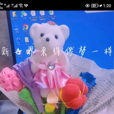 简单美好