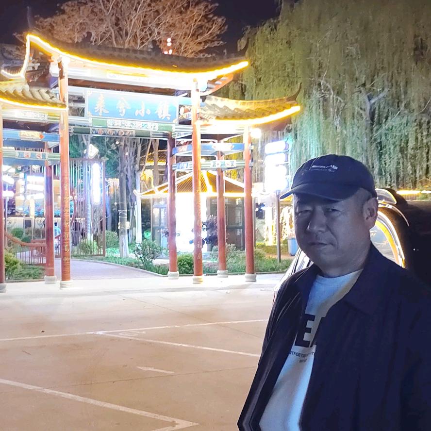 -傾城-