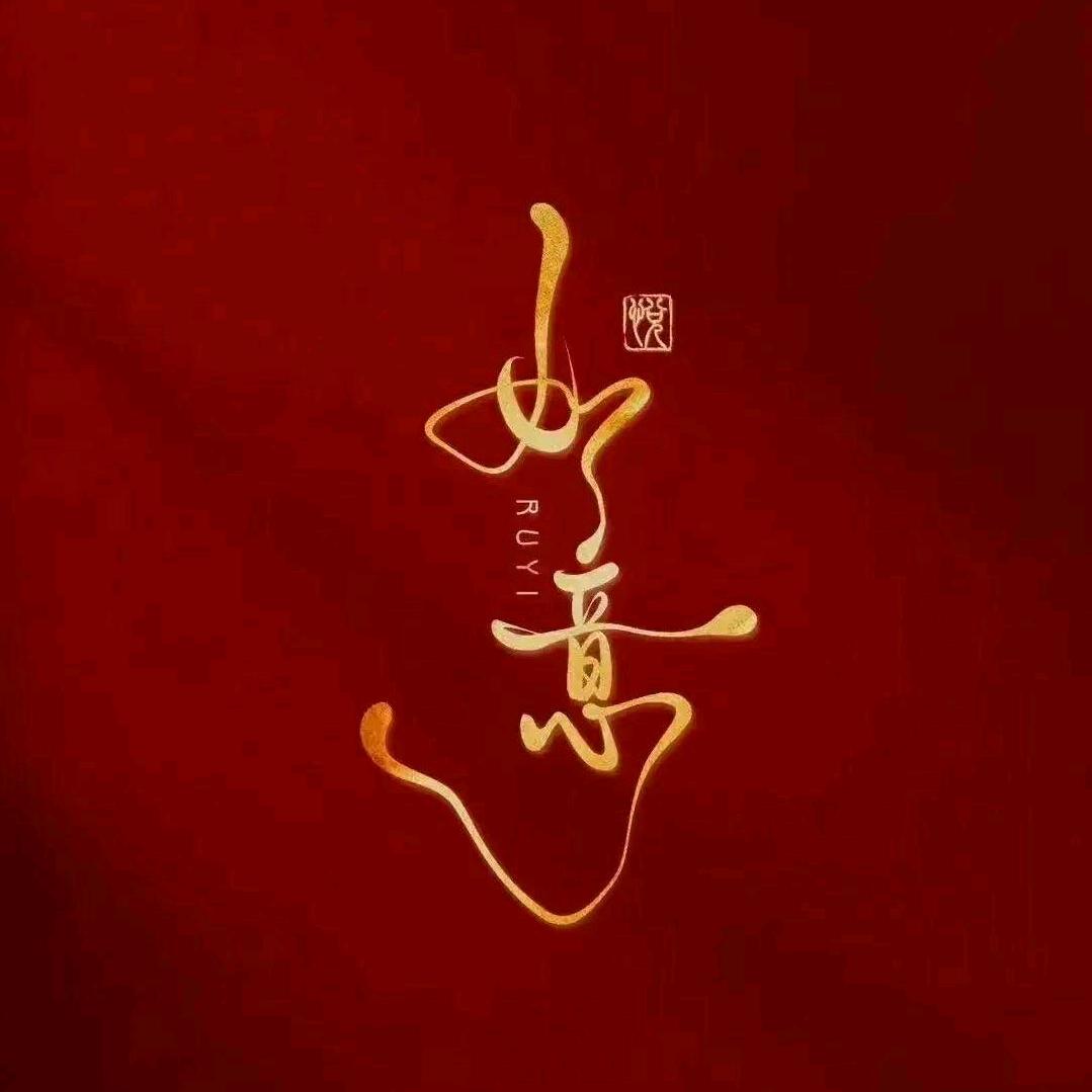 静享阳光MO