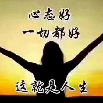 红颜知己