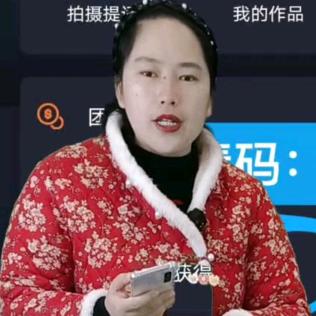 幸福人生！