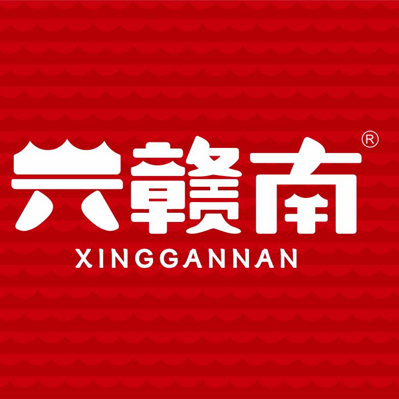 兴赣南食品官方