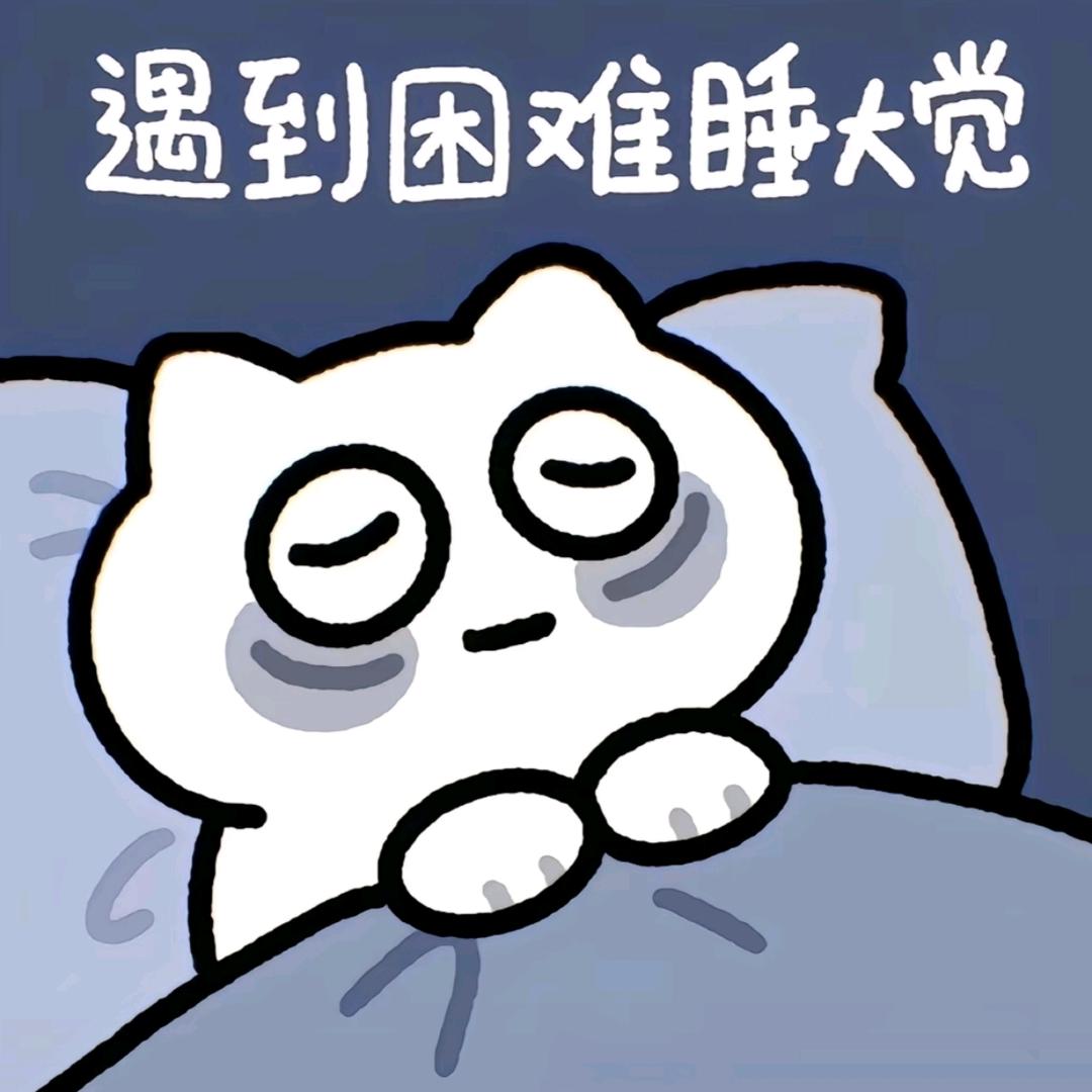 肆无忌惮