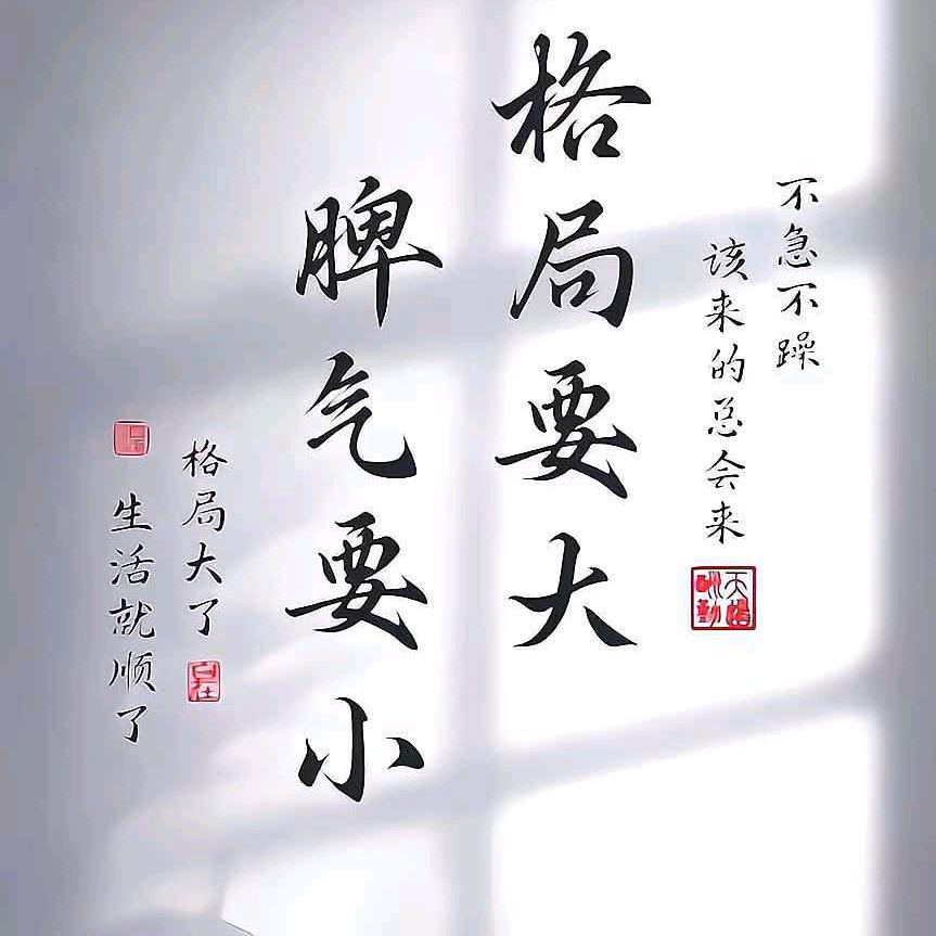 奥纳德管道