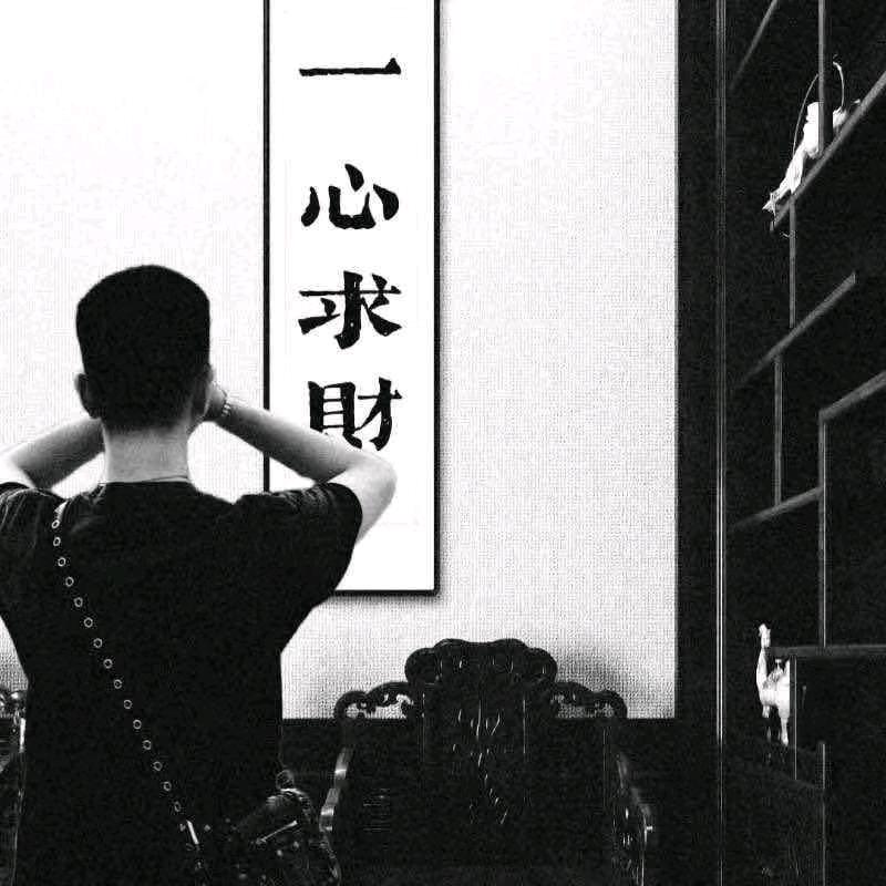 郑点儿⚡️钱