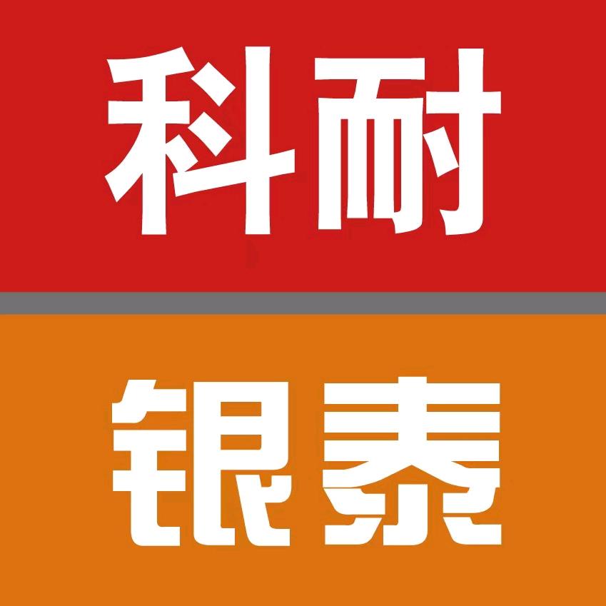 科耐银泰 封边机厂家-千雪