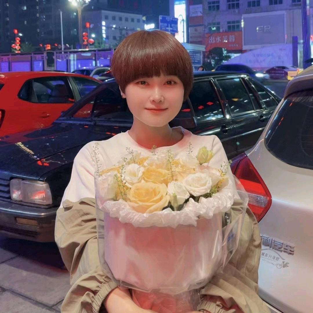 妮子