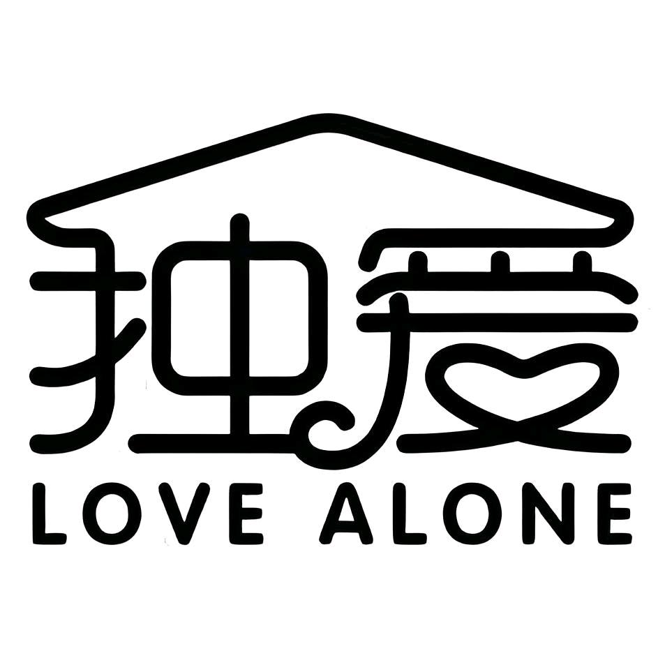 独爱立熙成人用品专卖店