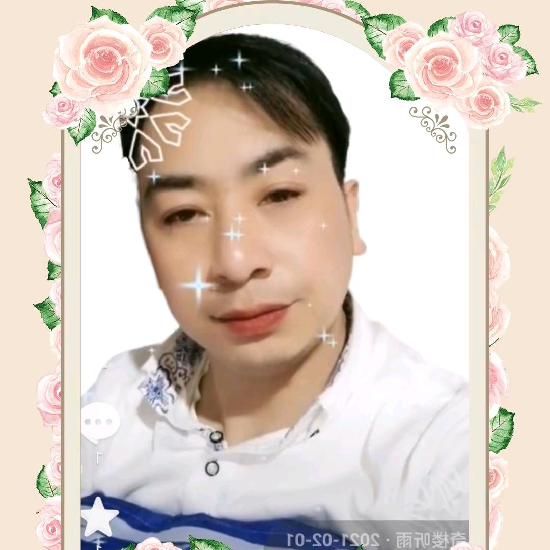 奇楼听雨