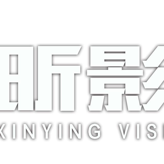 影音剧 •剧组花絮 🥳