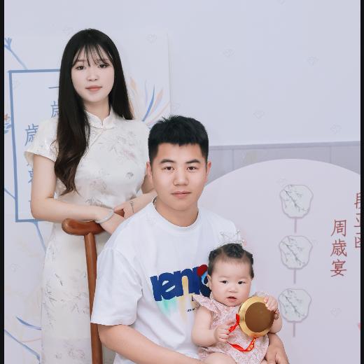 精彩凱