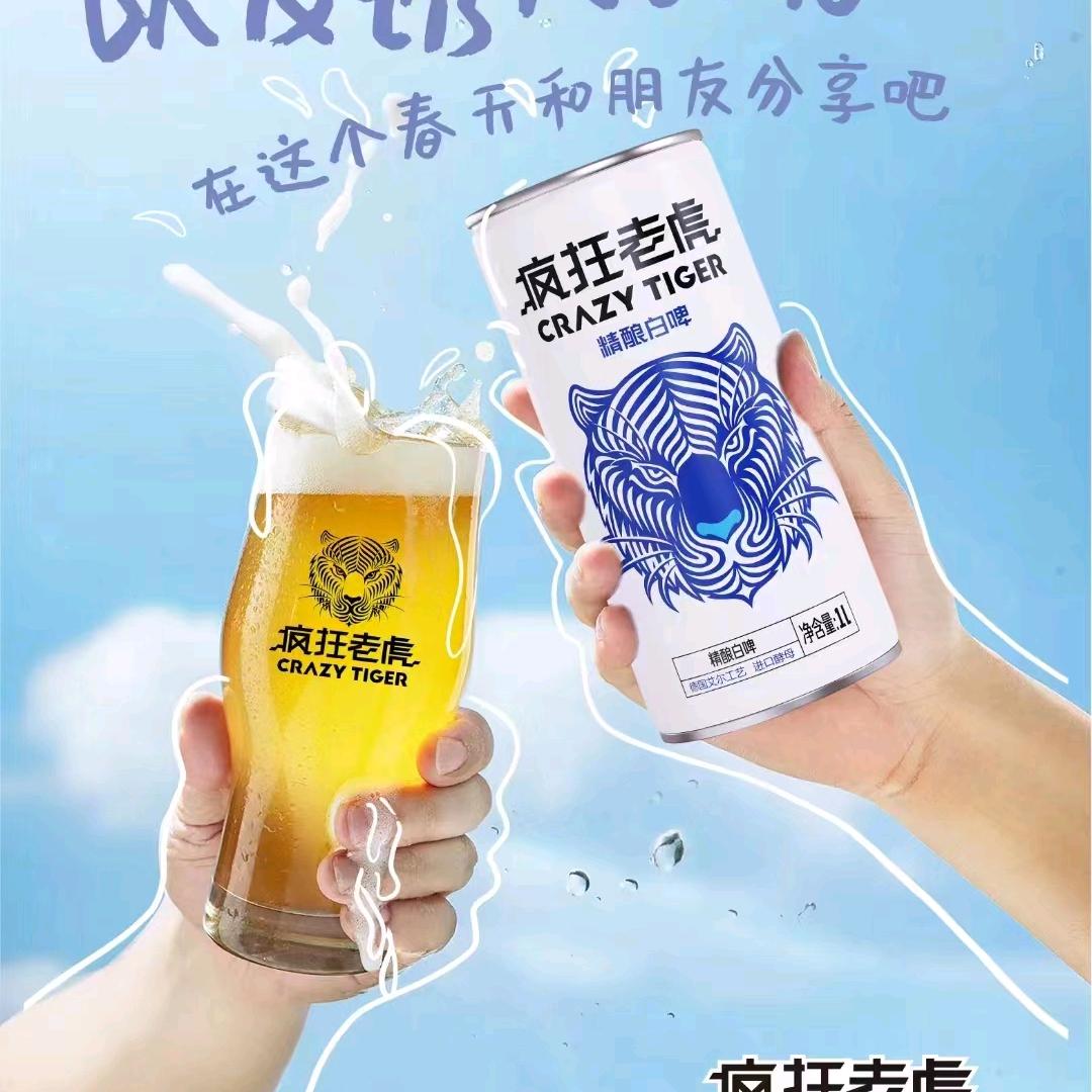逝去的青春