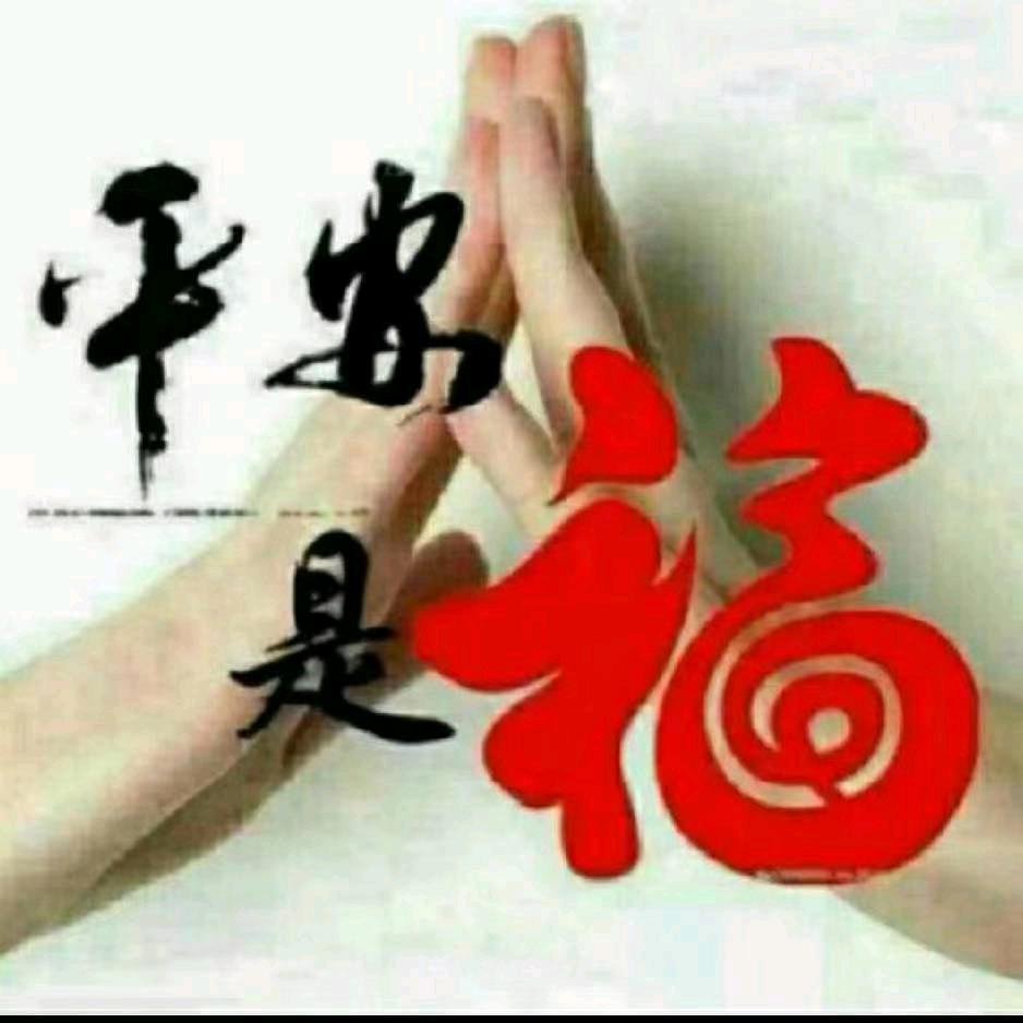 《随风瓢落》有赞必回