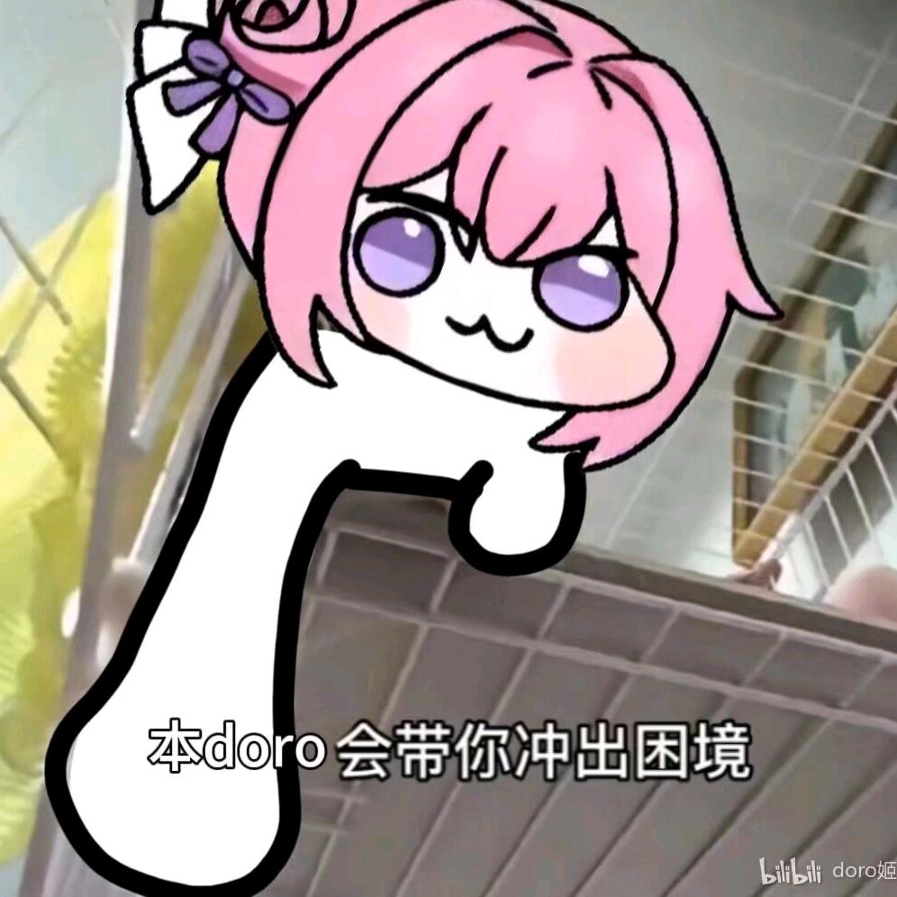 心痂