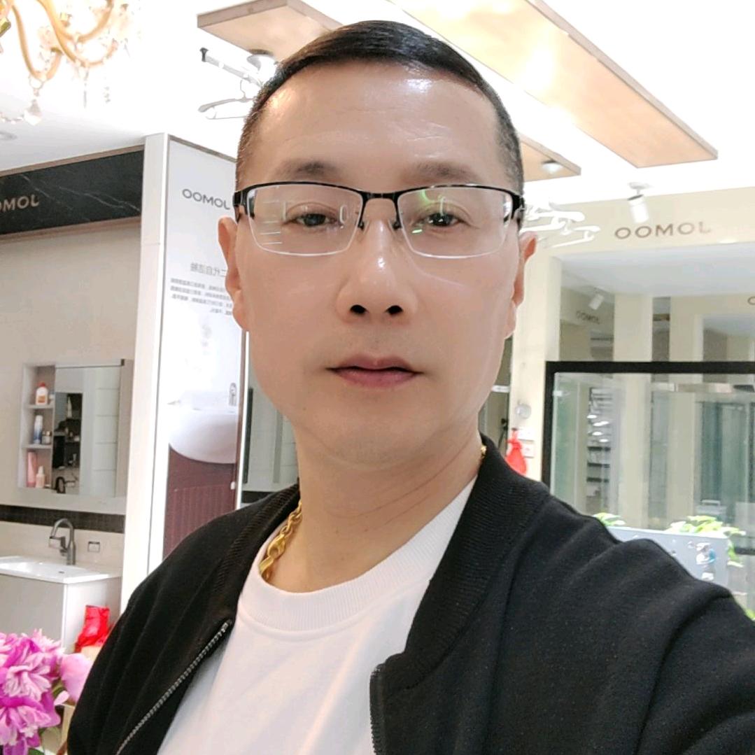 吕四九牧卫浴