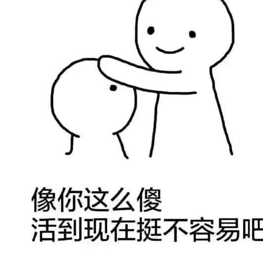 @小鱼仔（重生版）