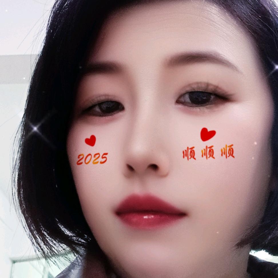 🌹辞🌷忧🌹(*^ω^*)